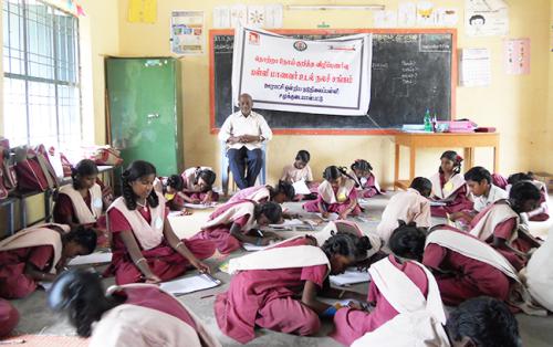 Special Programs for School Children